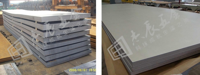耀世娱乐采购国企不锈钢板材(左304,右316) 耀世娱乐采购国企不锈钢板材(左304,右316)