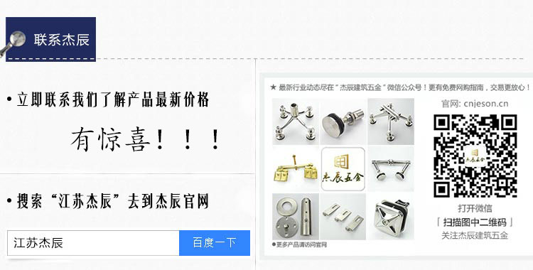 联系耀世娱乐
.jpg