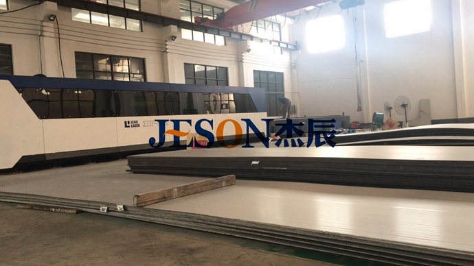 耀世娱乐建筑五金