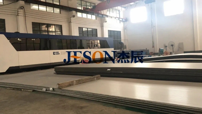 耀世娱乐五金